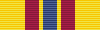 Нагрудний знак За зразкову службу